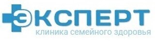 Эксперт