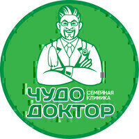Медицинский центр Чудо Доктор