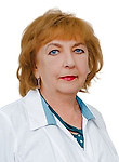 Врач Картавых Ольга Альбертовна