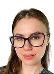 Врач Колесник Дарья Алексеевна