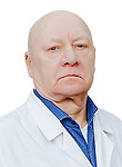 Врач Маслов Александр Петрович