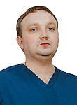 Врач Мазилкин Алексей Валерьевич