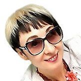 Врач Проскурина Ирина Алексеевна