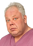 Врач Трещенков Эдуард Алексеевич