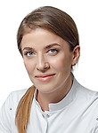 Врач Воеводина Анастасия Юрьевна