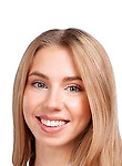Врач Зинченко Арина Васильевна