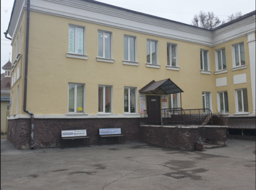 Центр здоровья Знахарь
