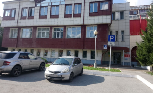 Главклиник