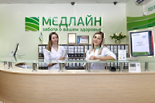 Медлайн НК