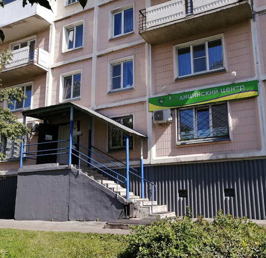 Здоровое поколение на Авиаторов