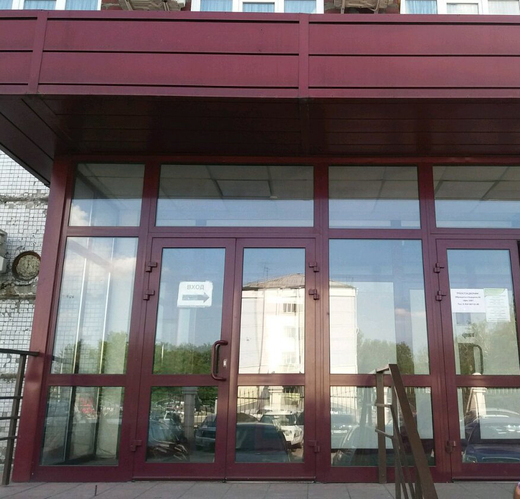 Здоровое поколение на Бардина
